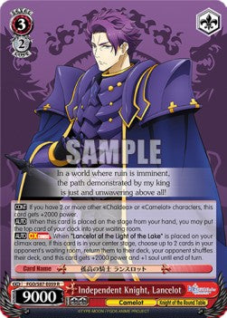Independent Knight, Lancelot (V.1 - Rare) - Fate/Grand Order THE MOVIE Divine Realm of the Round Table: Camelot (Rare) [FGO/S87-059]