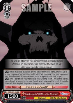 Grand Assassin "Old Man of the Mountain" - Fate/Grand Order THE MOVIE Divine Realm of the Round Table: Camelot (Uncommon) [FGO/S87-062]