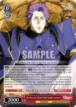 The Way of a Round Table Knight, Lancelot (V.1 - Uncommon) - Fate/Grand Order THE MOVIE Divine Realm of the Round Table: Camelot (Uncommon) [FGO/S87-063]