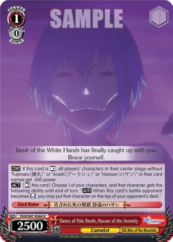 Dance of Pale Death, Hassan of the Serenity - Fate/Grand Order THE MOVIE Divine Realm of the Round Table: Camelot (Uncommon) [FGO/S87-064]