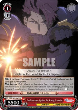 Confrontation Against the Strong, Lancelot - Fate/Grand Order THE MOVIE Divine Realm of the Round Table: Camelot (Uncommon) [FGO/S87-065]