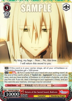 Return of the Sacred Sword, Bedivere - Fate/Grand Order THE MOVIE Divine Realm of the Round Table: Camelot (Uncommon) [FGO/S87-066]
