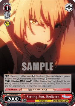 Setting Sun, Bedivere - Fate/Grand Order THE MOVIE Divine Realm of the Round Table: Camelot (Common) [FGO/S87-071]