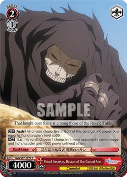 Proud Assassin, Hassan of the Cursed Arm - Fate/Grand Order THE MOVIE Divine Realm of the Round Table: Camelot (Common) [FGO/S87-072]