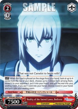 Reality of the Sacred Lance, Bedivere - Fate/Grand Order THE MOVIE Divine Realm of the Round Table: Camelot (Common) [FGO/S87-073]
