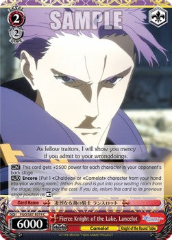 Fierce Knight of the Lake, Lancelot - Fate/Grand Order THE MOVIE Divine Realm of the Round Table: Camelot (Common) [FGO/S87-074]