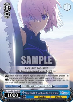 With This Flesh and Bone, Mash Kyrielight (V.2 - Super Rare) - Fate/Grand Order THE MOVIE Divine Realm of the Round Table: Camelot (Super Rare) [FGO/S87-080]