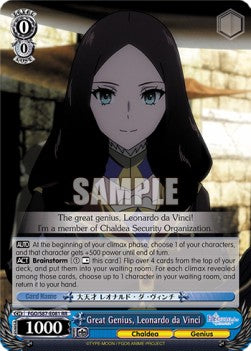 Great Genius, Leonardo da Vinci (V.1 - Double Rare) - Fate/Grand Order THE MOVIE Divine Realm of the Round Table: Camelot (Double Rare) [FGO/S87-081]