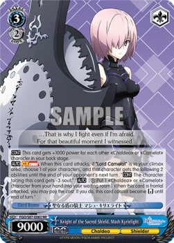 Knight of the Sacred Shield, Mash Kyrielight (V.1 - Double Rare) - Fate/Grand Order THE MOVIE Divine Realm of the Round Table: Camelot (Double Rare) [FGO/S87-082]