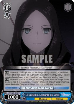 Ci Vediamo, Leonardo da Vinci - Fate/Grand Order THE MOVIE Divine Realm of the Round Table: Camelot (Uncommon) [FGO/S87-087]