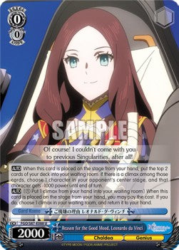 Reason for the Good Mood, Leonardo da Vinci - Fate/Grand Order THE MOVIE Divine Realm of the Round Table: Camelot (Uncommon) [FGO/S87-088]