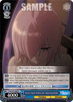 Heroic Spirit Within Me, Mash Kyrielight - Fate/Grand Order THE MOVIE Divine Realm of the Round Table: Camelot (Uncommon) [FGO/S87-090]