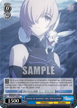 Journey for Somebody's Sake, Mash Kyrielight - Fate/Grand Order THE MOVIE Divine Realm of the Round Table: Camelot (Common) [FGO/S87-092]