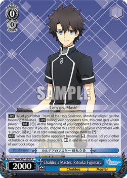 Chaldea's Master, Ritsuka Fujimaru - Fate/Grand Order THE MOVIE Divine Realm of the Round Table: Camelot (Common) [FGO/S87-093]