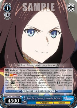 Turn for a Genius, Leonardo da Vinci - Fate/Grand Order THE MOVIE Divine Realm of the Round Table: Camelot (Common) [FGO/S87-096]