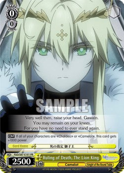 Ruling of Death, The Lion King (V.1 - Promo) - Fate/Grand Order THE MOVIE Divine Realm of the Round Table: Camelot (Promo) [FGO/S87-101]