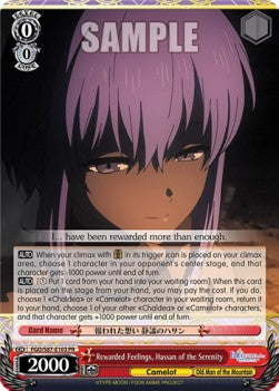 Rewarded Feelings, Hassan of the Serenity (V.1 - Promo) - Fate/Grand Order THE MOVIE Divine Realm of the Round Table: Camelot (Promo) [FGO/S87-103]