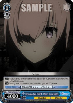 Unexpected Sight, Mash Kyrielight (V.1 - Promo) - Fate/Grand Order THE MOVIE Divine Realm of the Round Table: Camelot (Promo) [FGO/S87-104]