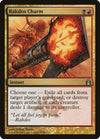 Image for Rakdos Charm (Return to Ravnica) (184) - Magic: The Gathering