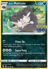 Alolan Raticate - Pokémon GO (Common) [PGO-042]