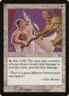 Image for Righteous Aura (Mercadian Masques) (45) - Magic: The Gathering