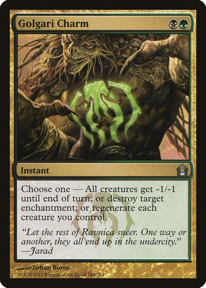 Image for Golgari Charm (Return to Ravnica) (164) - Magic: The Gathering