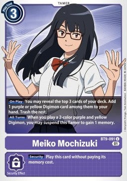 Meiko Mochizuki (BT9-091) - X Record (Uncommon) [BT-09-091]