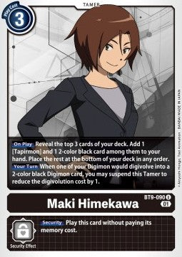 Maki Himekawa (BT9-090) - X Record (Uncommon) [BT-09-090]