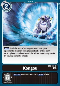 Kongou (BT9-103) - X Record (Common) [BT-09-103]