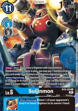 Suijinmon (BT9-029) - X Record (Uncommon) [BT-09-029]