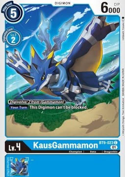 KausGammamon (BT9-023) - X Record (Common) [BT-09-023]