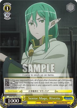 Senior Mage, Riveria - Is It Wrong to Try to Pick Up Girls in a Dungeon? (Uncommon) [DDM/S88-012]