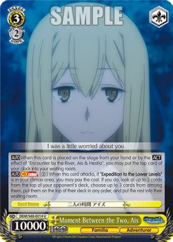 Moment Between the Two, Ais - Is It Wrong to Try to Pick Up Girls in a Dungeon? (Uncommon) [DDM/S88-014]