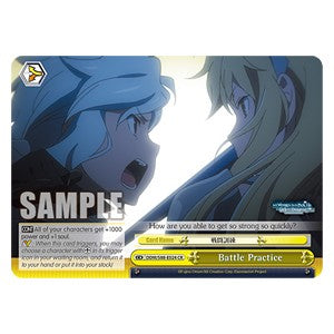 Battle Practice (V.1 - Climax Rare) - Is It Wrong to Try to Pick Up Girls in a Dungeon? (Climax Rare) [DDM/S88-024]