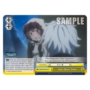 One More Time (V.1 - Climax Common) - Is It Wrong to Try to Pick Up Girls in a Dungeon? (Climax Common) [DDM/S88-026]