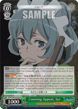 Cunning Appeal, Syr (V.2 - Super Rare) - Is It Wrong to Try to Pick Up Girls in a Dungeon? (Super Rare) [DDM/S88-029]