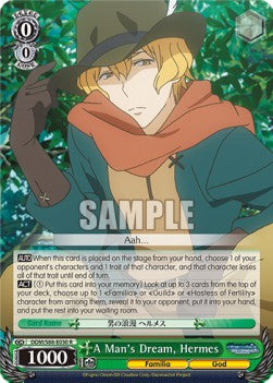 A Man's Dream, Hermes - Is It Wrong to Try to Pick Up Girls in a Dungeon? (Rare) [DDM/S88-030]