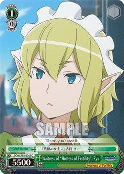 Waitress of "Hostess of Fertility", Ryu - Is It Wrong to Try to Pick Up Girls in a Dungeon? (Common) [DDM/S88-041]