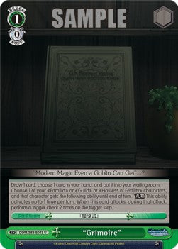 "Grimoire" - Is It Wrong to Try to Pick Up Girls in a Dungeon? (Uncommon) [DDM/S88-045]