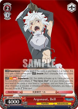 Argonaut, Bell (V.1 - Double Rare) - Is It Wrong to Try to Pick Up Girls in a Dungeon? (Double Rare) [DDM/S88-049]