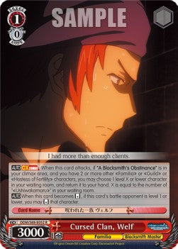 Cursed Clan, Welf (V.1 - Rare) - Is It Wrong to Try to Pick Up Girls in a Dungeon? (Rare) [DDM/S88-052]