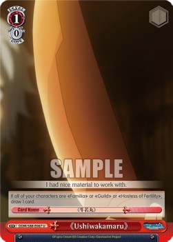 《Ushiwakamaru》 - Is It Wrong to Try to Pick Up Girls in a Dungeon? (Uncommon) [DDM/S88-067]