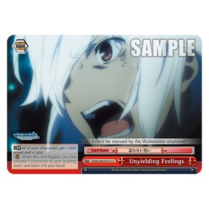 Unyielding Feelings (V.1 - Climax Common) - Is It Wrong to Try to Pick Up Girls in a Dungeon? (Climax Common) [DDM/S88-072]