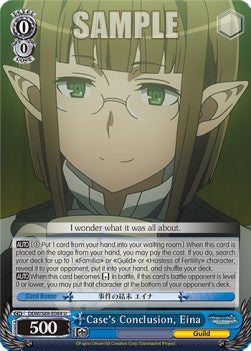 Case's Conclusion, Eina - Is It Wrong to Try to Pick Up Girls in a Dungeon? (Uncommon) [DDM/S88-084]