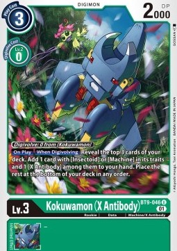 Kokuwamon (X Antibody) (BT9-046) - X Record (Uncommon) [BT-09-046]