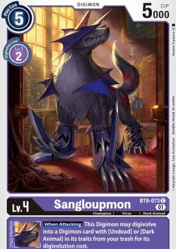 Sangloupmon (BT9-073) - X Record (Common) [BT-09-073]