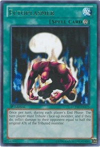 Image for Ectoplasmer (Legendary Collection 3: Yugi's World) (LCYW-EN175) - YuGiOh