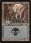 Image for Swamp (342) (Mercadian Masques) (342) - Magic: The Gathering