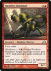 Image for Viashino Shanktail (Gatecrash) (110) - Magic: The Gathering