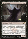 Image for Crypt Ghast (Gatecrash) (61) - Magic: The Gathering